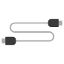 Usb cable icon