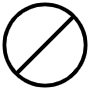 Medicine free icon for commercial use