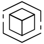 Blockchain free icon for commercial use