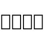 Progress Bar free icon for commercial use