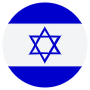 Israel Flag Circular free icon for commercial use