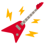 Red Electric Guitar Instrument free icon for commercial use